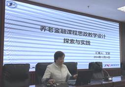 f89501878d35f0e3b1c0298f83ddacf