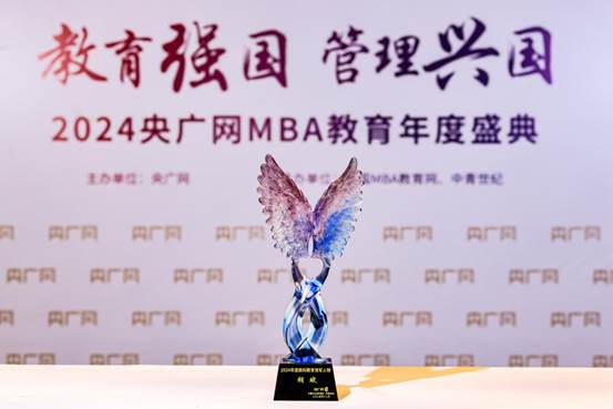 威廉希尔足球官网领军人物